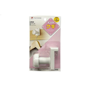 tbN B^Cv 5.2×3.5×s6cm ω׏d3kg (100~Vbv 100~ψ 100ψ 100)