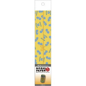 ̂y[p[ _bNXnEX STCY(4.5×21cm) 25 (100~Vbv 100~ψ 100ψ 100)