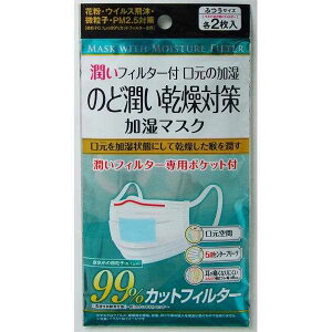 }XN tB^[t ʃTCY(17.5×9.5cm) 2 (100~Vbv 100~ψ 100ψ 100)