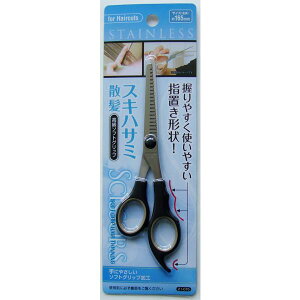 UXLnT~ \tgwu`Obv XeXn 16.5cm mFwsn (100~Vbv 100~ψ 100ψ 100)
