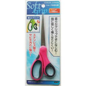 \tgObvnT~ ɂȂŒɂȂ XeXn 18cm mFwsn (100~Vbv 100~ψ 100ψ 100)