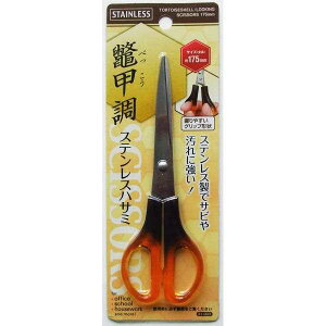 XeXnT~ ꈍb 17.5cm (100~Vbv 100~ψ 100ψ 100)