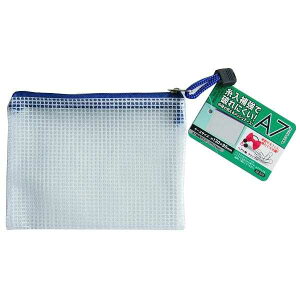 bVP[X ⋭ A7TCY[ 13×9.5cm mFwsn (100~Vbv 100~ψ 100ψ 100)