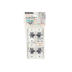 ~jLX^[ Se[v 2.4×4.7×1.8cm 4 (100~Vbv 100~ψ 100ψ 100)