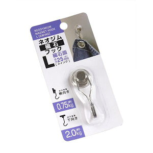 lIW΃tbN XCO^Cv LTCY(Ζ2.5cm) (100~Vbv 100~ψ 100ψ 100)