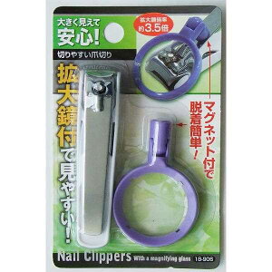 g勾ܐ؂ 傫Đ؂ՂȒPE 8.5cm (100~Vbv 100~ψ 100ψ 100)