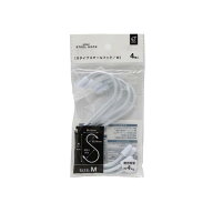 S字フック Sタイプスチールフック Mサイズ(11.1cm) 4個入 ［色指定不可］ (100円ショップ 100円均一 100…