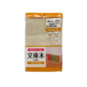 ɖ{[ 16×30×s12cm (100~Vbv 100~ψ 100ψ 100)