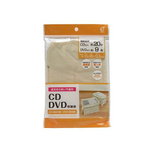 CD�EDVD���[�� 15×20×���s13.5cm (100�~�V���b�v 100�~�ψ� 100�ψ� 100��)
