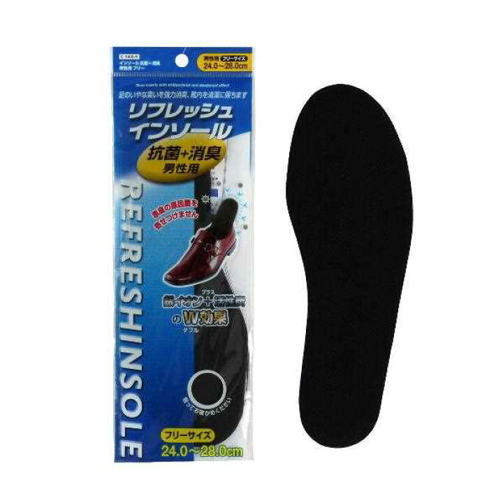 楽天市場】インソール リフレッシュ 抗菌+消臭 男性用 フリーサイズ 24 