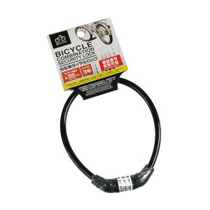 �_�C�������b�N �_�C����3�� �Ïؔԍ��ύX�\ ����35cm �m�F�w��s�n (100�~�V���b�v 100�~�ψ� 100�ψ� 100��)