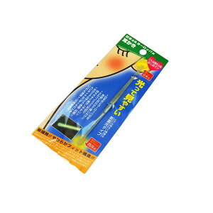  {&[bp V~^Cv 12cm (100~Vbv 100~ψ 100ψ 100)