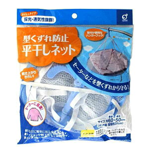 ^h~lbg a60×50cm (100~Vbv 100~ψ 100ψ 100)