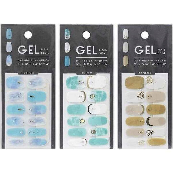 楽天市場】ジェルネイルシール 2104-HaB 12片入 爪やすり付 ［色柄指定  