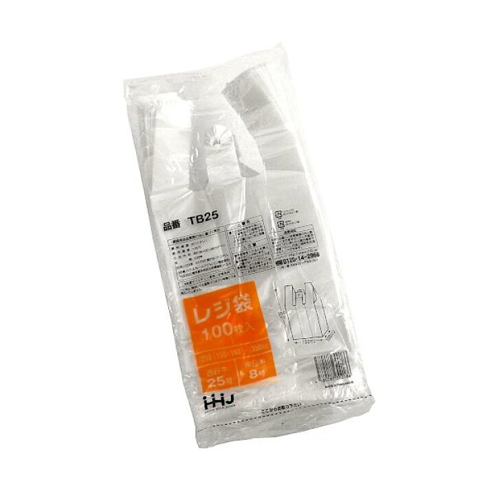 楽天市場】レジ袋 マチ付 35×15×マチ10cm 100枚入 ［種類指定不可 