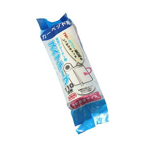 Se[vpXyAe[v J[ybgp 110 (100~Vbv 100~ψ 100ψ 100)