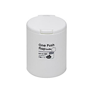 vbVP[X {g^ 7.3×7.6×9.3cm (100~Vbv 100~ψ 100ψ 100)