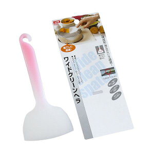 Lb`w ChN[w 20.7cm mFwsn (100~Vbv 100~ψ 100ψ 100)