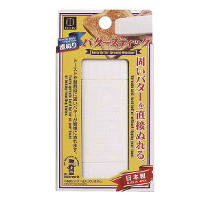 ʂo^[XeBbNP[X 3.6×3.6×11cm (100~Vbv 100~ψ 100ψ 100)