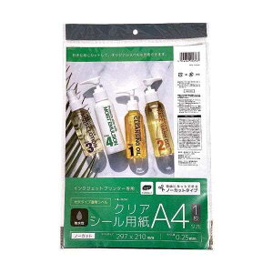 ϐNAxV[ CNWFbgv^[p A4TCY(29.7×21cm) (100~Vbv 100~ψ 100ψ 100)