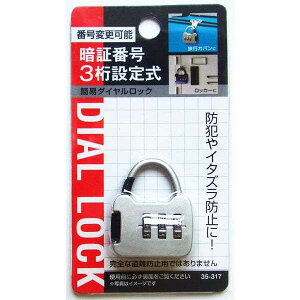_CbN Ïؔԍݒ莮 ^ 4.5×3.5cm mFwsn (100~Vbv 100~ψ 100ψ 100)