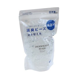 消臭ビーズ 詰替用 無香料 600g (100円ショップ 100円均一 100均一 100均)