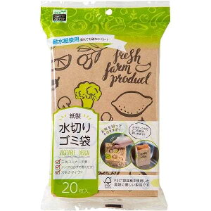 ؂S~  xW^u 20×13×}`9cm 20