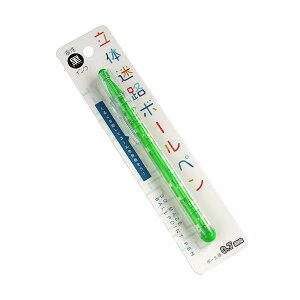 ̖H{[y   {[a0.7mm mFwsn (100~Vbv 100~ψ 100ψ 100)