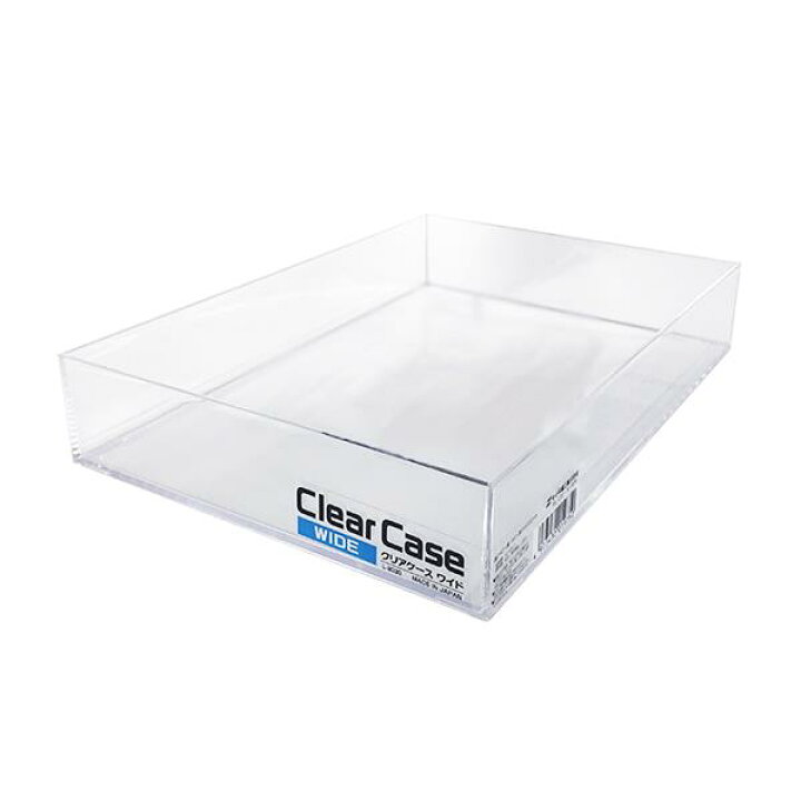 大注目 クリアケース ディープ 11×15.9×高さ6cm 100円ショップ 100円均一 100均一 100均 クリアケース キューブ 7.9×7.9×高さ7.9cm (100円ショップ 100円均一 100均一 100均)