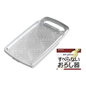 ׂȂ낵 21.7×11×5.4cm (100~Vbv 100~ψ 100ψ 100)