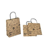ペーパーバッグ アウトドア Sサイズ(23×18×マチ8cm) 3枚入 ［種類指定不可］ (100円ショップ 100円均一…