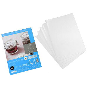 V[p OX^Cv CNWFbgv^[p A4TCY(29.7×21cm) 5 (100~Vbv 100~ψ 100ψ 100)