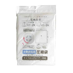 k 啨ߗޗp TCNN[i[Ή 70×60cm (100~Vbv 100~ψ 100ψ 100)