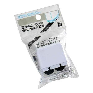 lیpX^v _u[[^Cv  4.3×3.9×1.9cm (100~Vbv 100~ψ 100ψ 100)