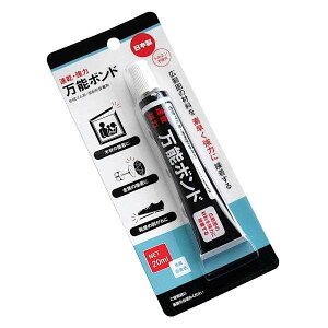 \{h SnEn܌`ڒ 20ml (100~Vbv 100~ψ 100ψ 100)