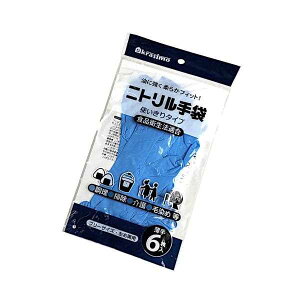 �j�g������� �g������^�C�v ���� ���E���p �t���[�T�C�Y 24cm 6���� (100�~�V���b�v 100�~�ψ� 100�ψ� 100��)