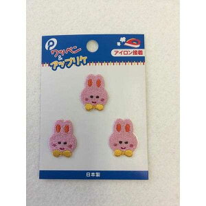 ߂邵by  3 (100~Vbv 100~ψ 100ψ 100)