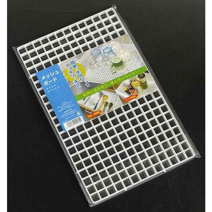 100 均 プラスチック 網 ダイソーのワイヤーネットと結束バンドで作ったモノに すごい コレはいい ライフスタイルメディア