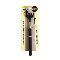 ひ孫の手 伸縮グリップ 最長52cm ［色指定不可］ (100円ショップ 100円均一 100均一 100均)