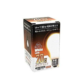 白熱電球 ホワイトランプ 100V 20W 口金E26 電球色 10%省エネタイプ (100円ショップ 100円均一 100均一 100均)