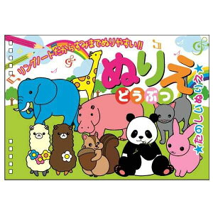 ʂ肦 WO^Cv 16y[W mގwsn (100~Vbv 100~ψ 100ψ 100)