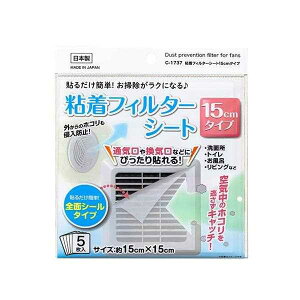 StB^[V[g 15cm^Cv 5 (100~Vbv 100~ψ 100ψ 100)