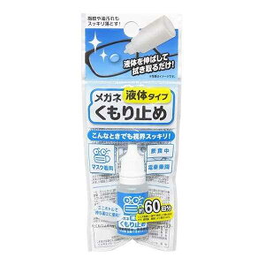 Kl~ t̃^Cv 10ml (100~Vbv 100~ψ 100ψ 100)
