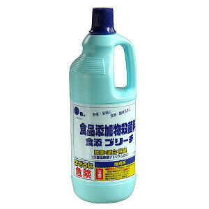 HYu[` Ɩp 1500ml