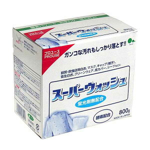 p X[p[EHbV 800g