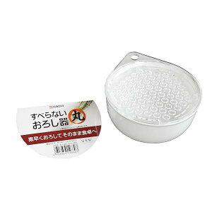 ׂȂ낵  14.8×12.8×6cm (100~Vbv 100~ψ 100ψ 100)