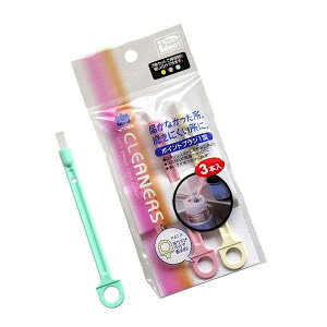 |CguV 1^ Lb`N[i[Y 13.7cm 3{ (100~Vbv 100~ψ 100ψ 100)