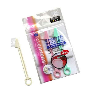 |CguV 2^ Lb`N[i[Y 14.3cm 3{ (100~Vbv 100~ψ 100ψ 100)