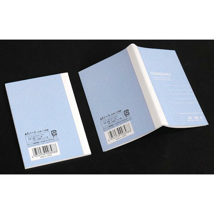 楽天市場】ノート CONFERENCE A7サイズ B罫 40枚 2冊入 (100円ショップ 