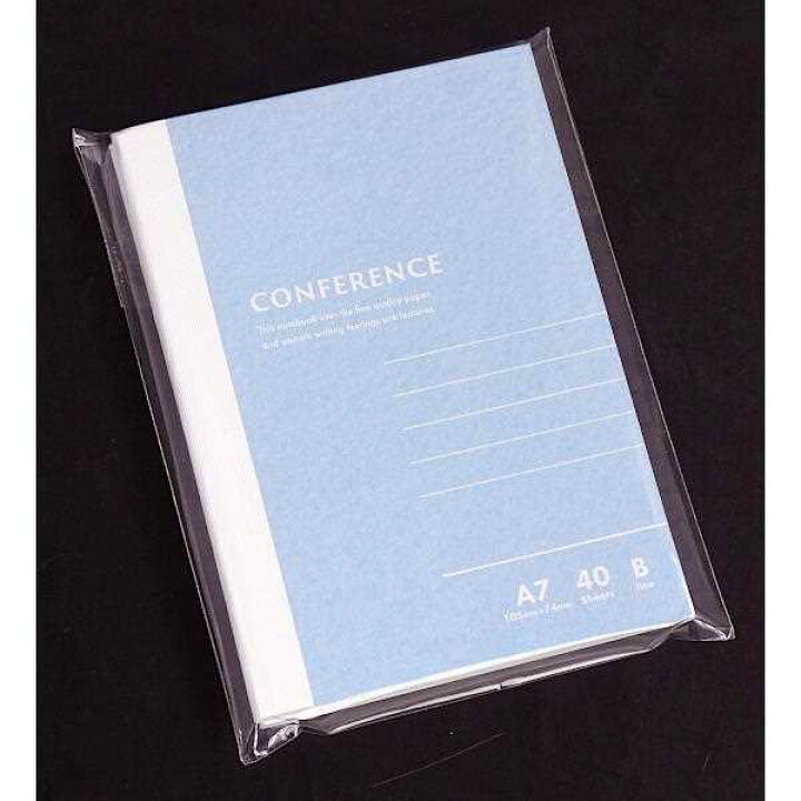 楽天市場】ノート CONFERENCE A7サイズ B罫 40枚 2冊入 (100円ショップ 